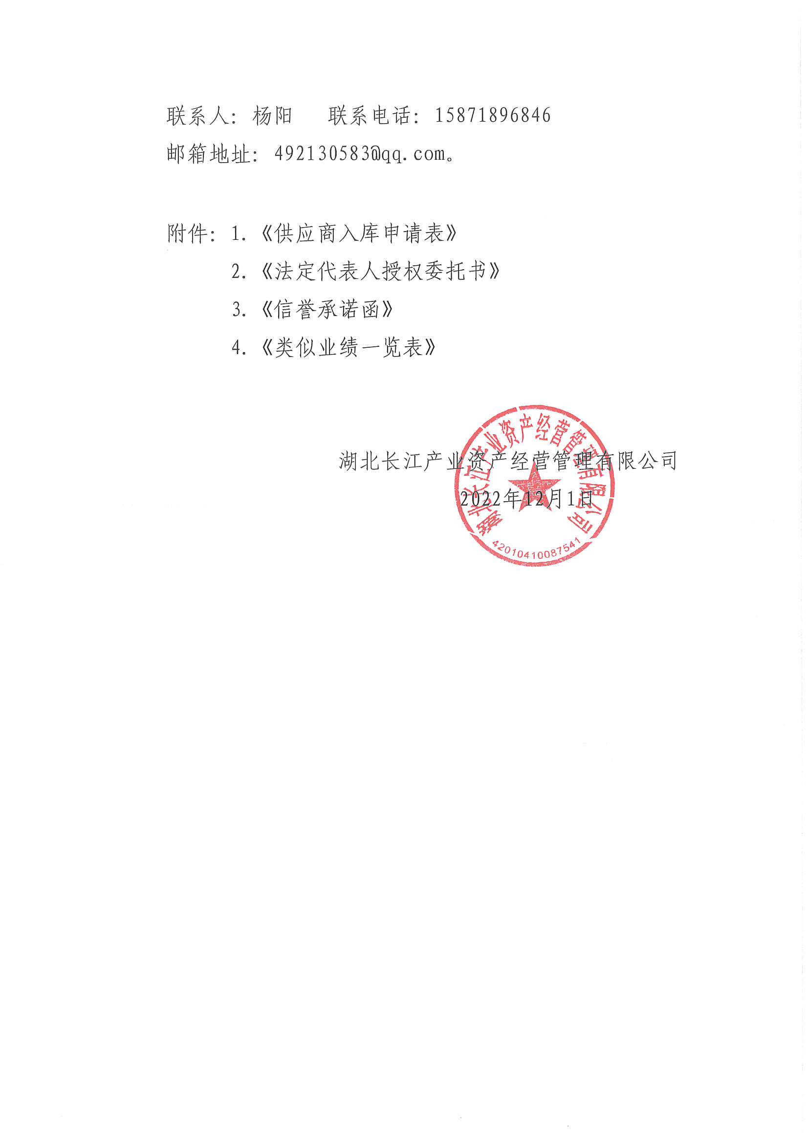 AG·尊龙凯时 - 人生就是搏!