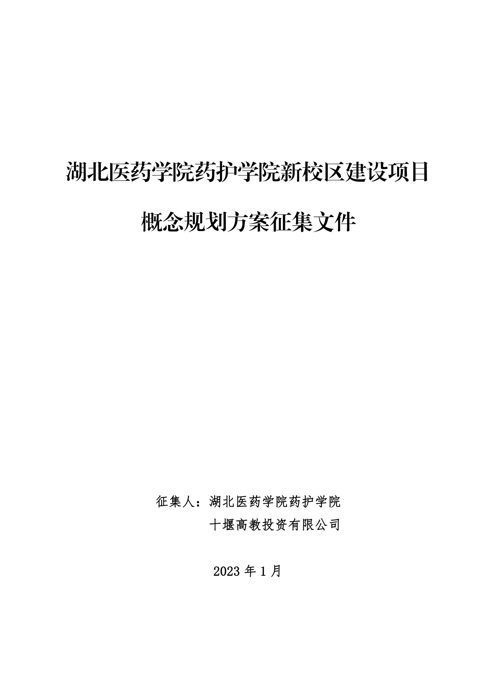 AG·尊龙凯时 - 人生就是搏!
