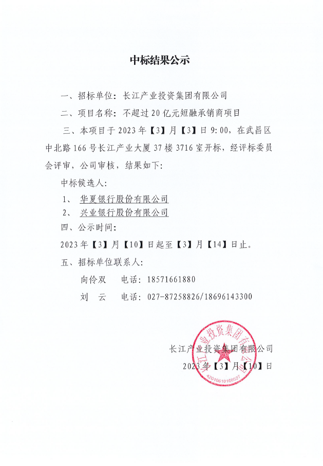 AG·尊龙凯时 - 人生就是搏!