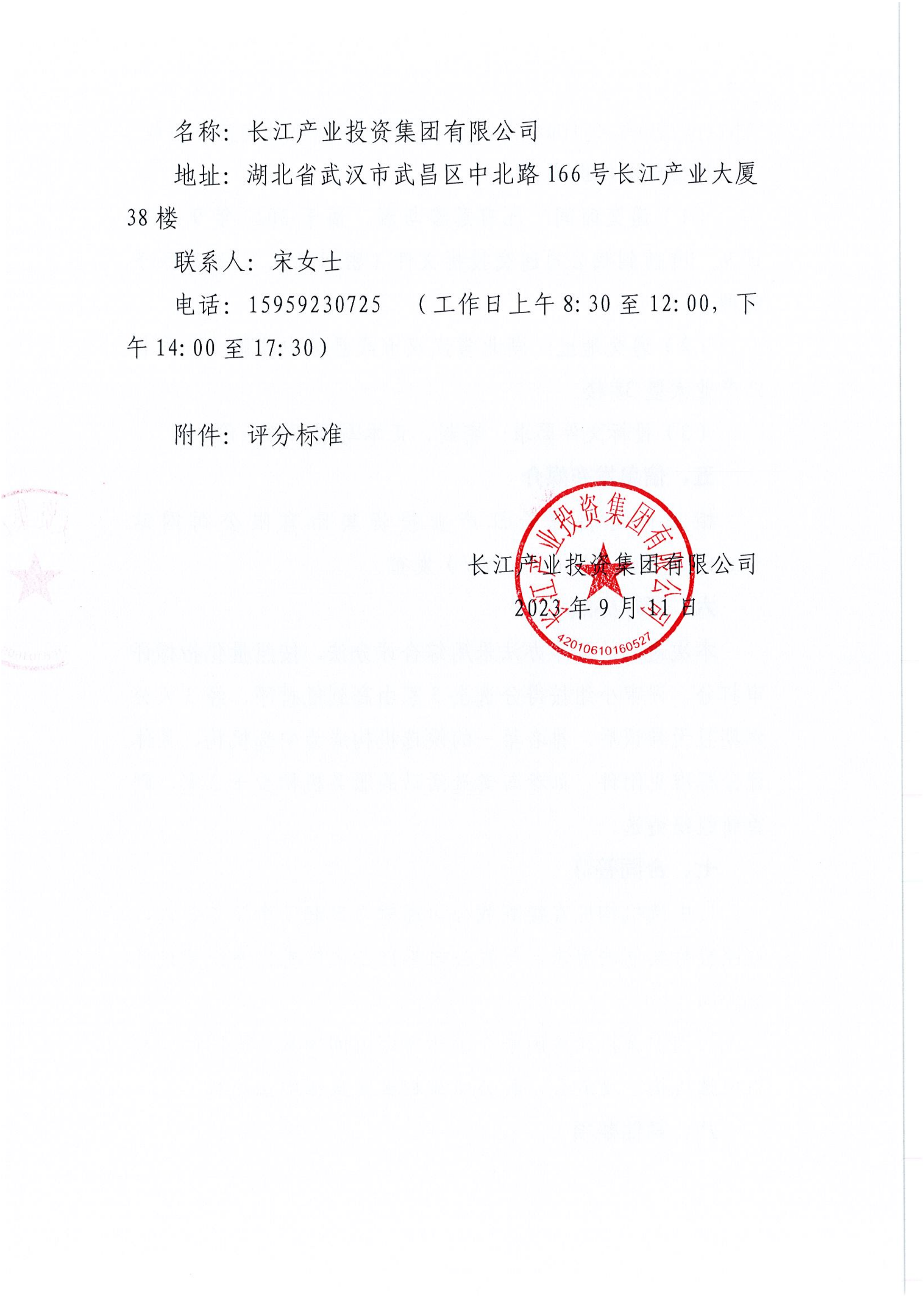 AG·尊龙凯时 - 人生就是搏!